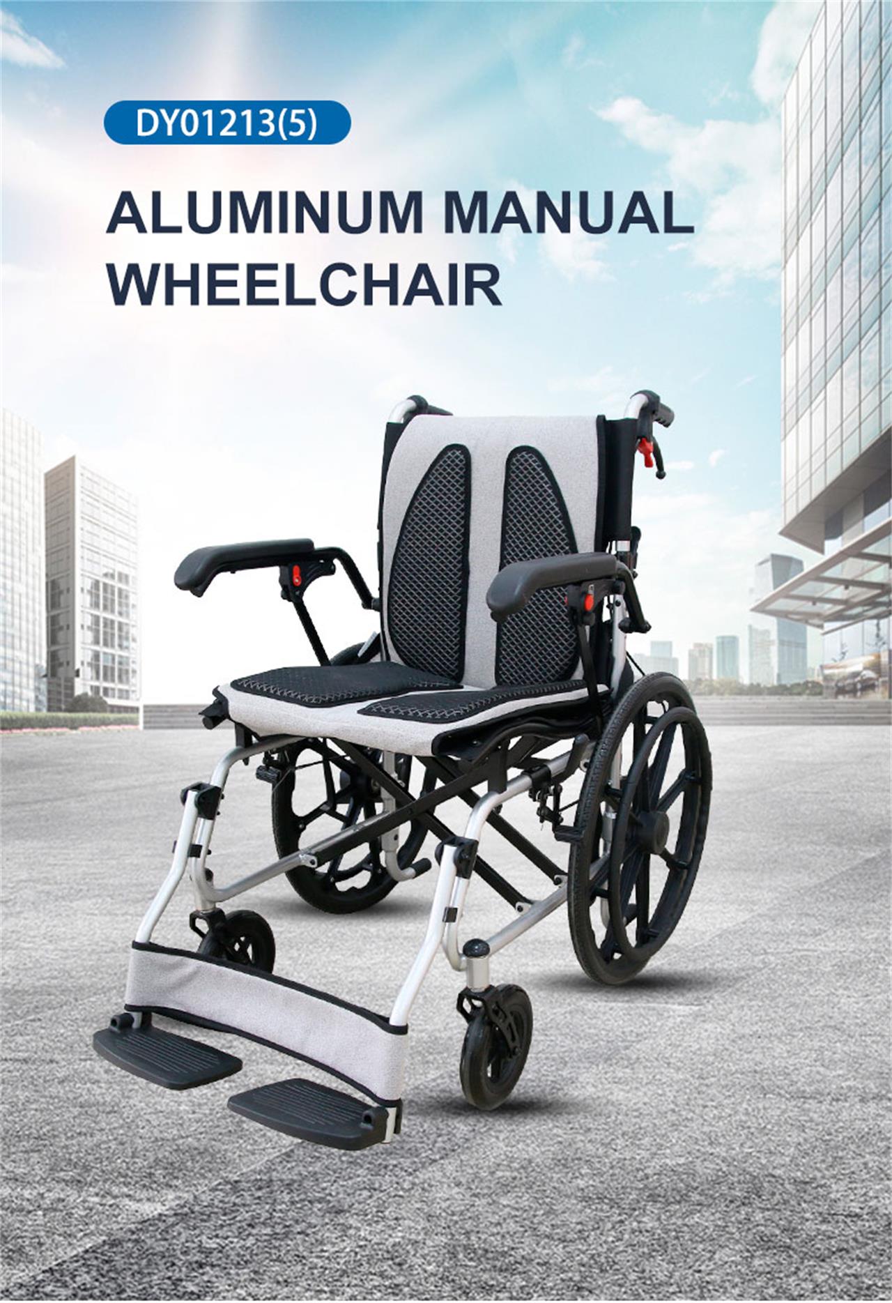 aluminum wheelchair