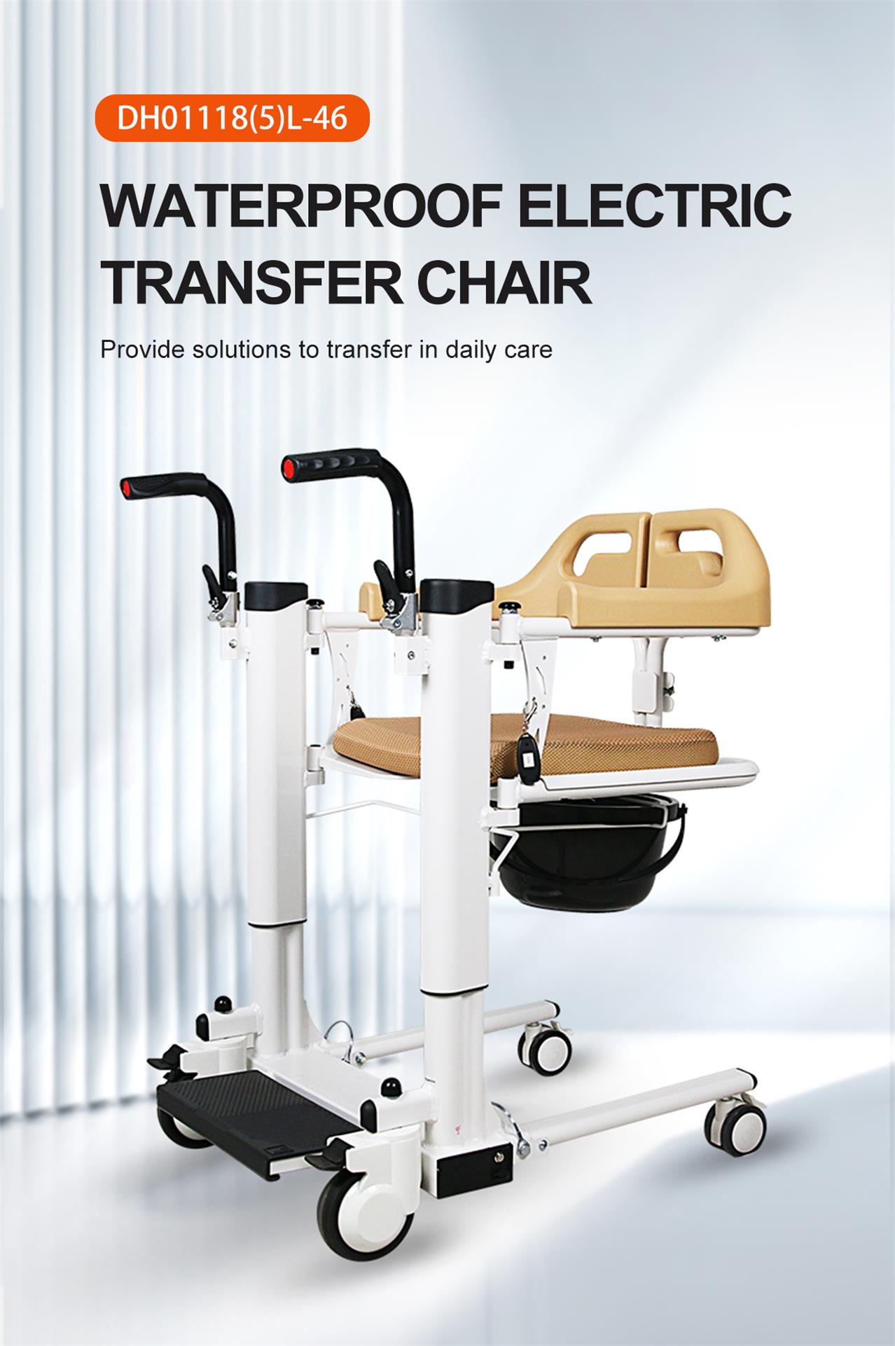 transfer chair