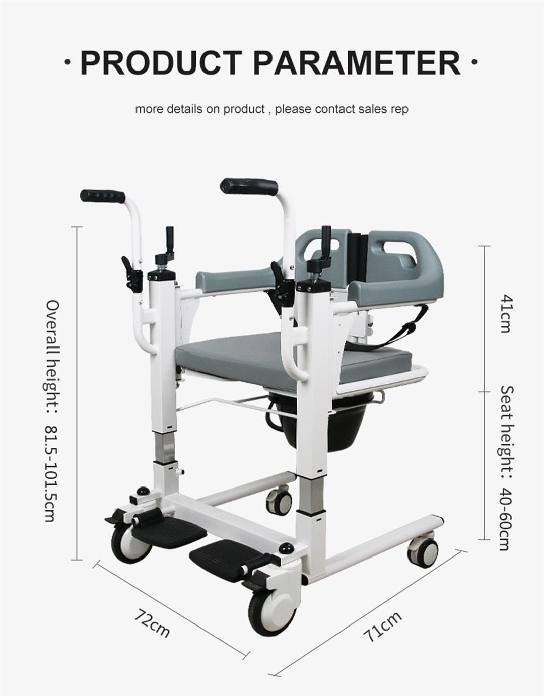transfer chair transfer chair