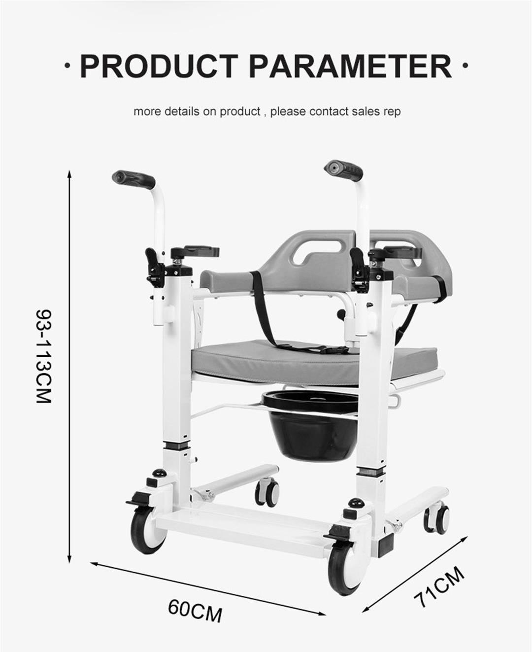 patient transfer chair with commode patient transfer chair with commode