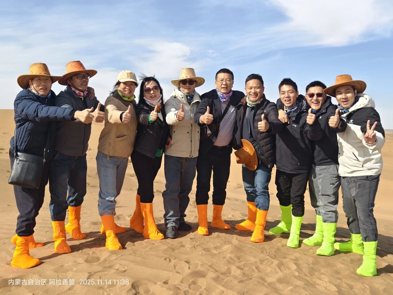 rehabilitation equipment rehabilitation equipment