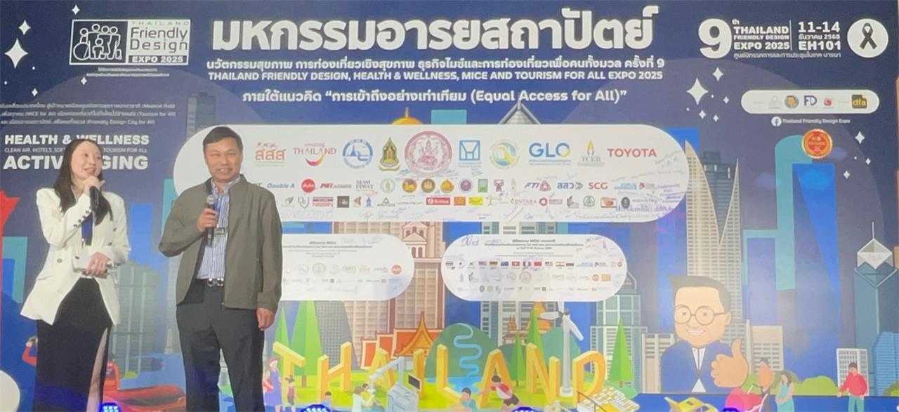 carbon fiber wheelchair