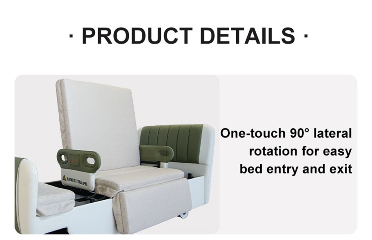 rotating nursing beds