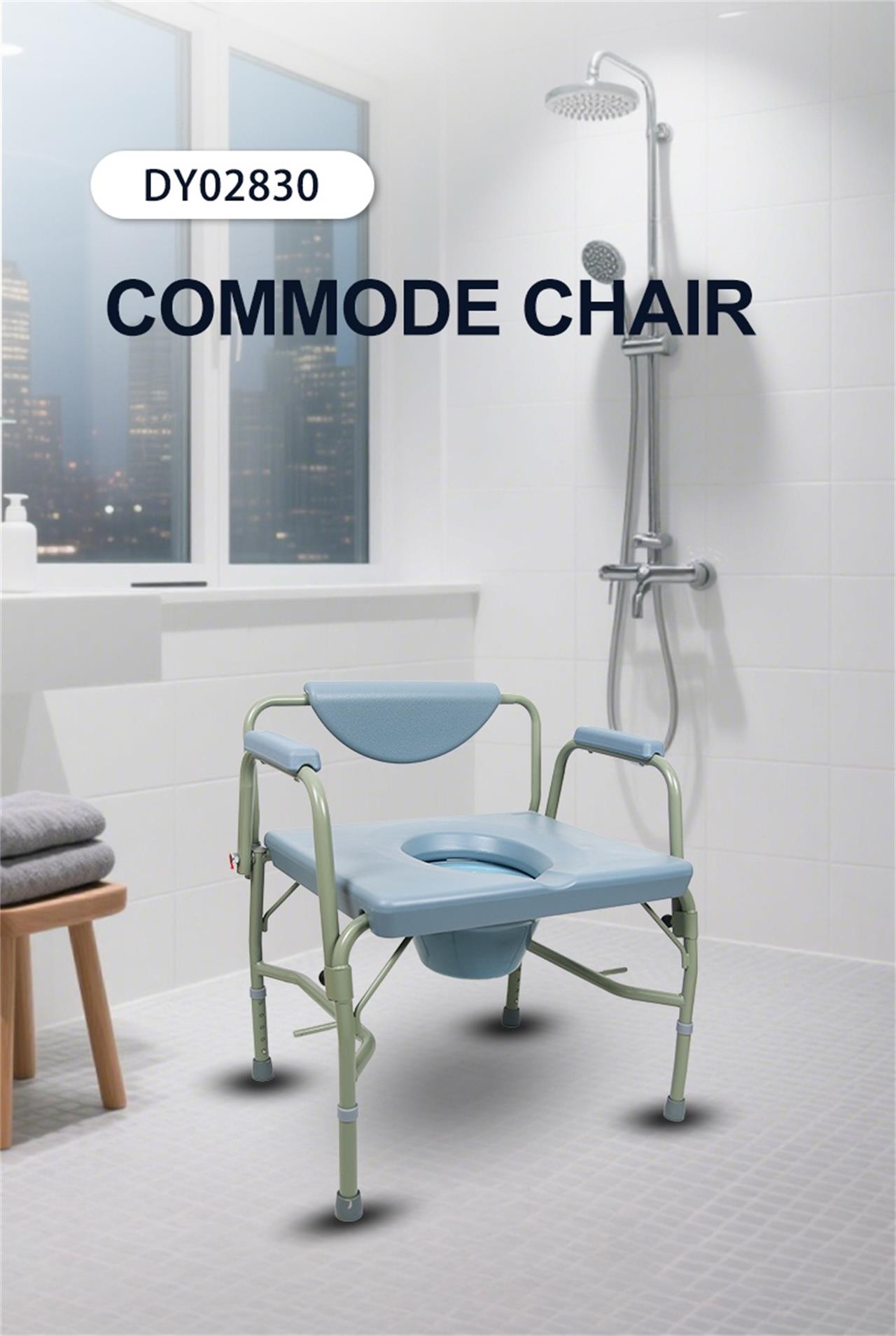 commode chair commode chair