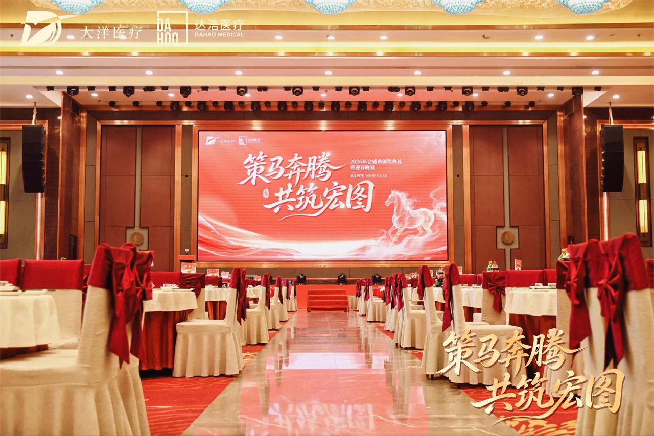 wheelchair wheelchair