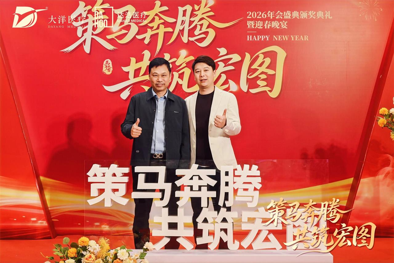 electric wheelchair electric wheelchair