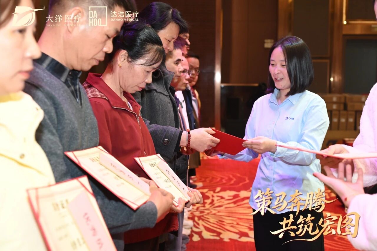 wheelchair wheelchair