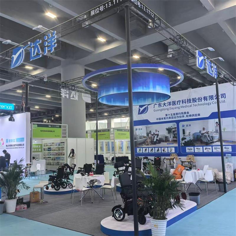 Dayang Medical Shines at the 69th CIBE with Intelligent Rehabilitation Products