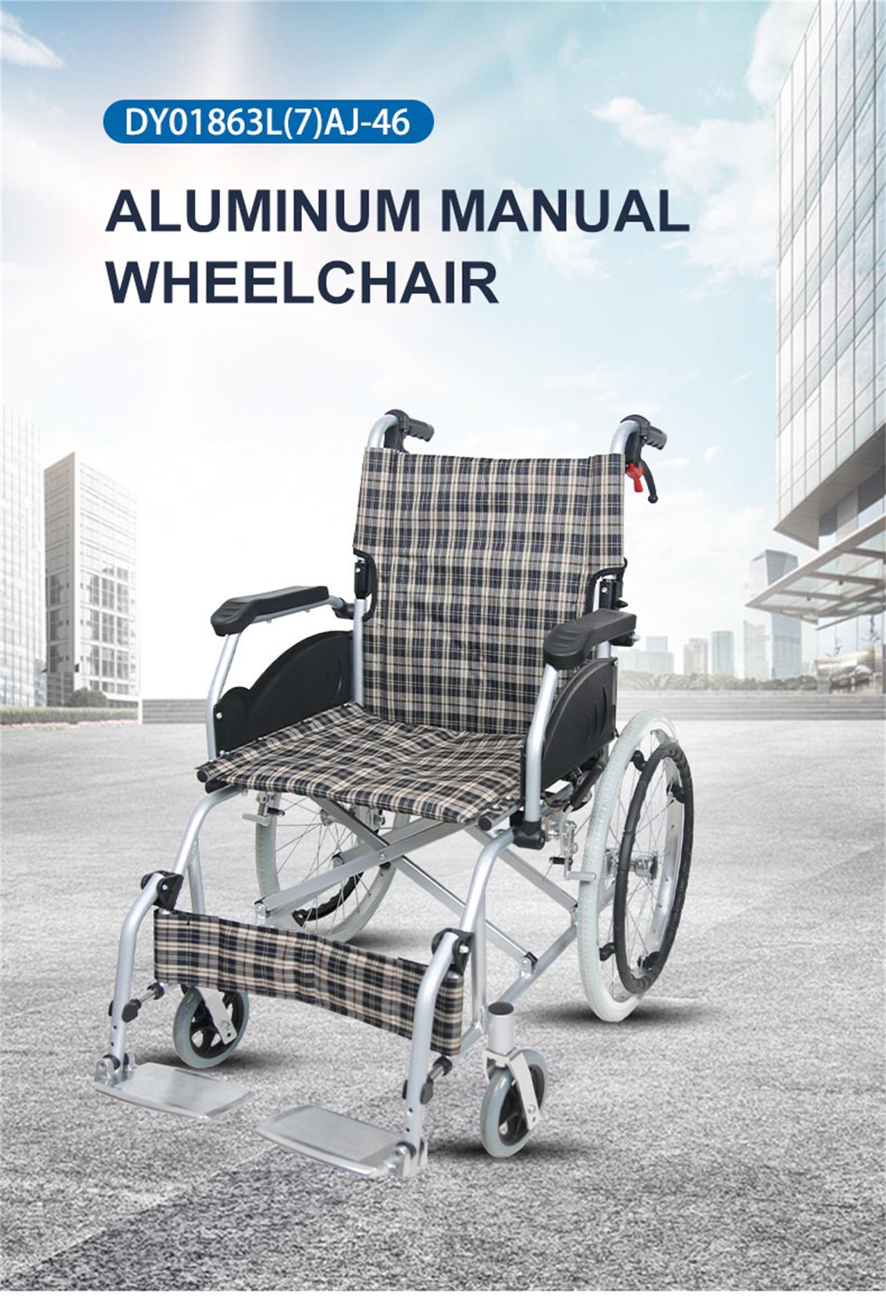 wheelchair wheelchair