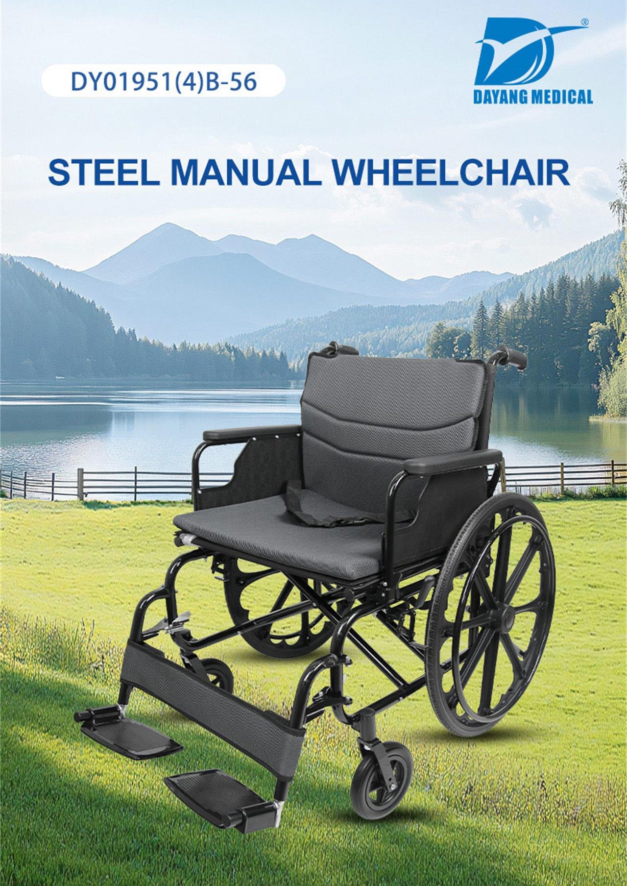 Wheelchair