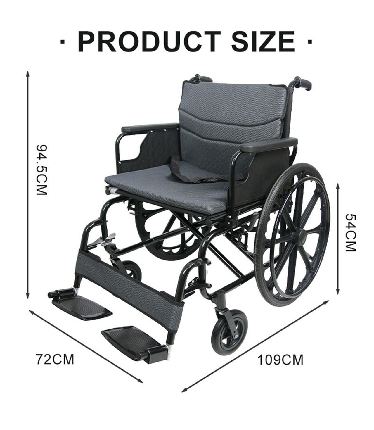 Wheelchair