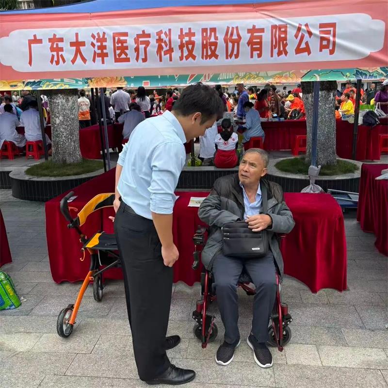 Bringing Age-Friendly Medical Products to Daily Community Life