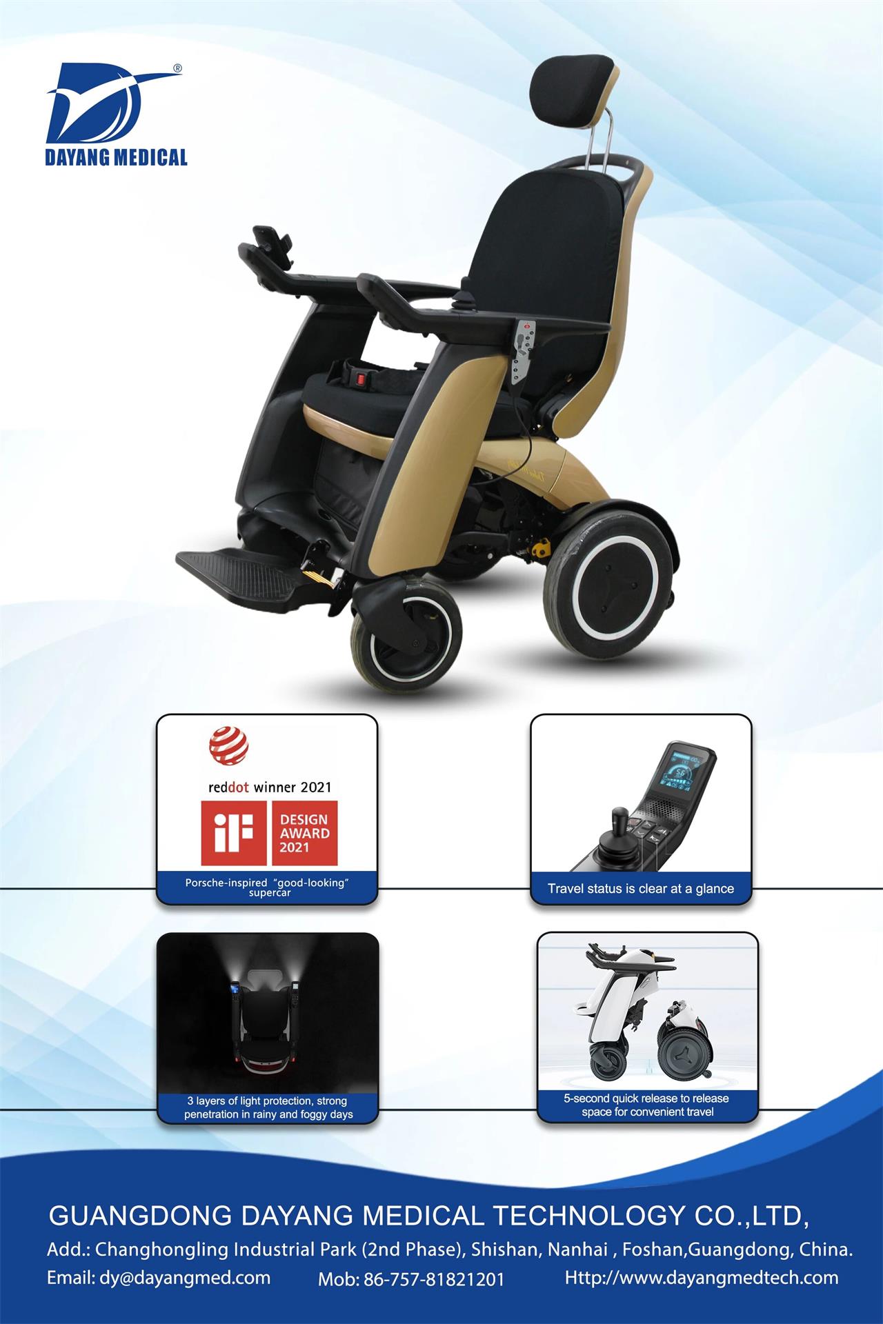 electric wheelchair electric wheelchair