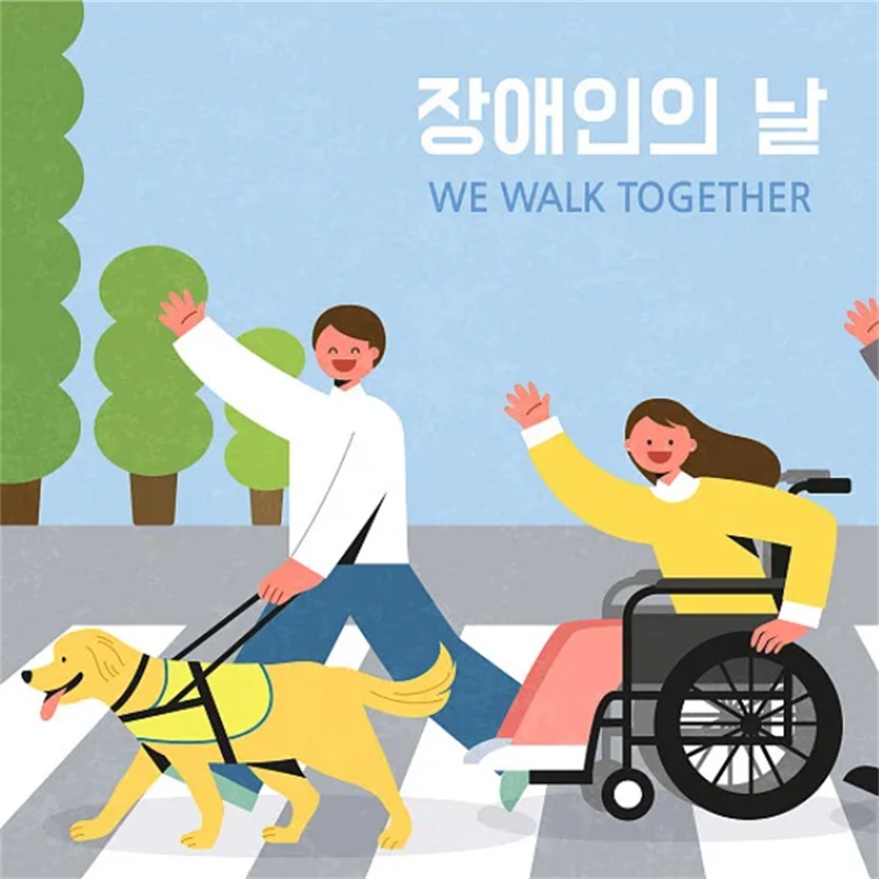 Dayang Medical: With Love as Wings, Barrier-Free Services Warm Every Corner of Nanhai