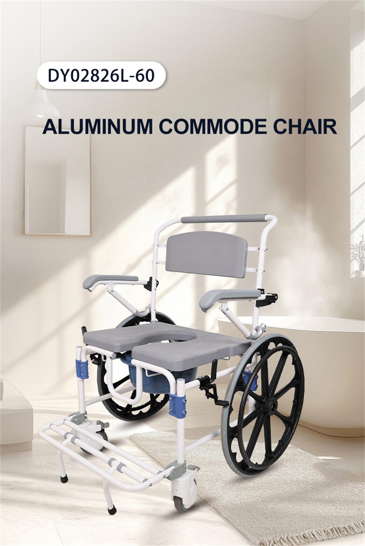 commode chair
