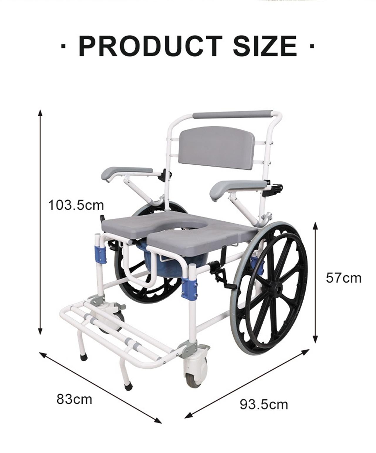 commode chair