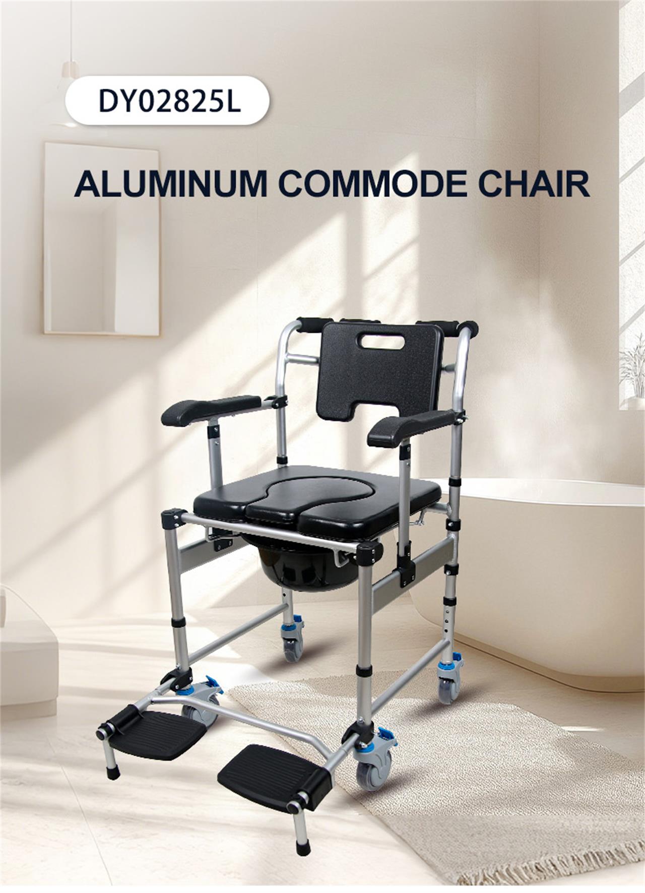 commode chair