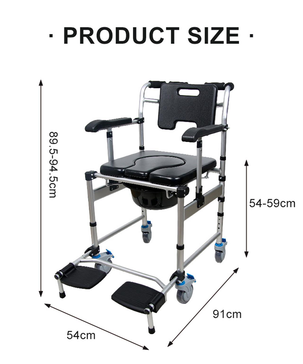 commode chair
