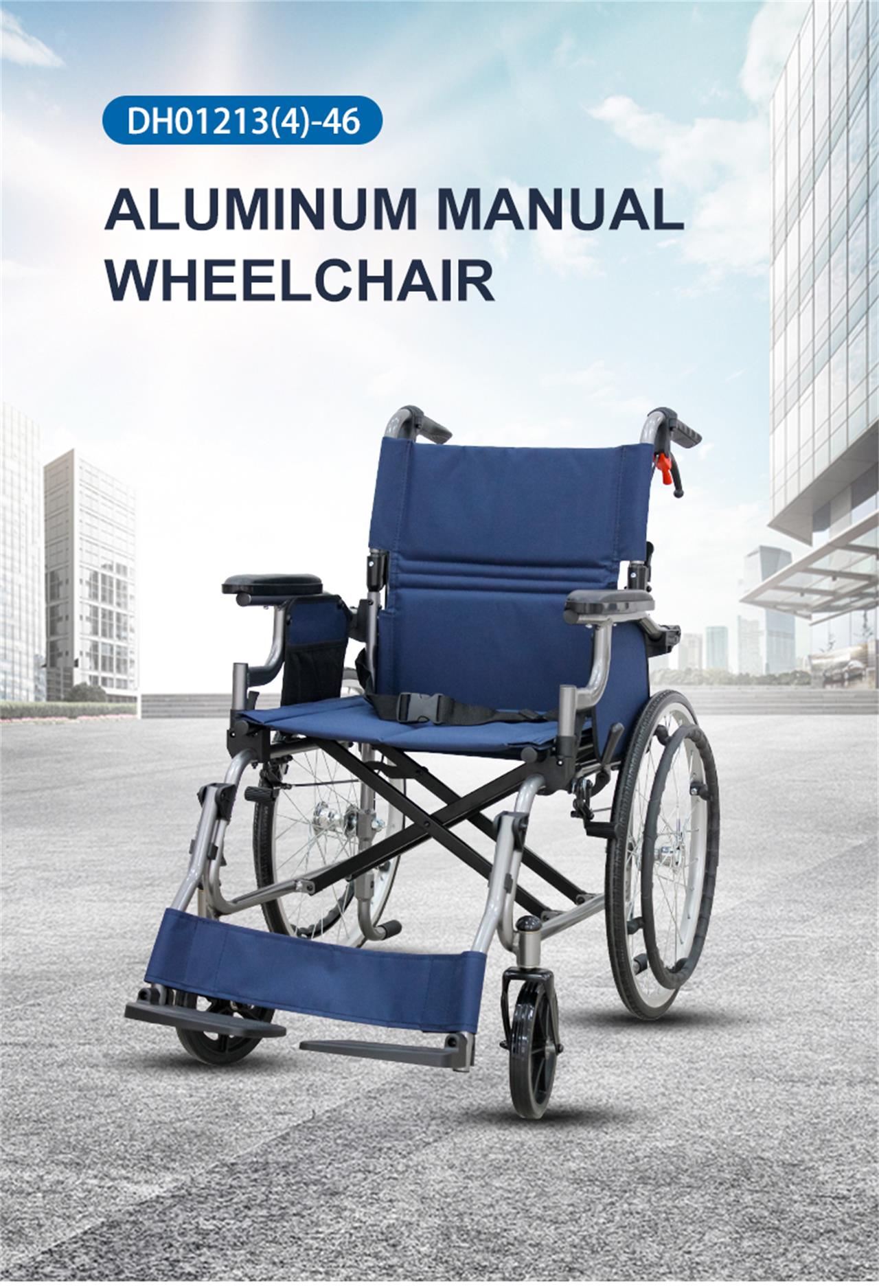 wheel chair