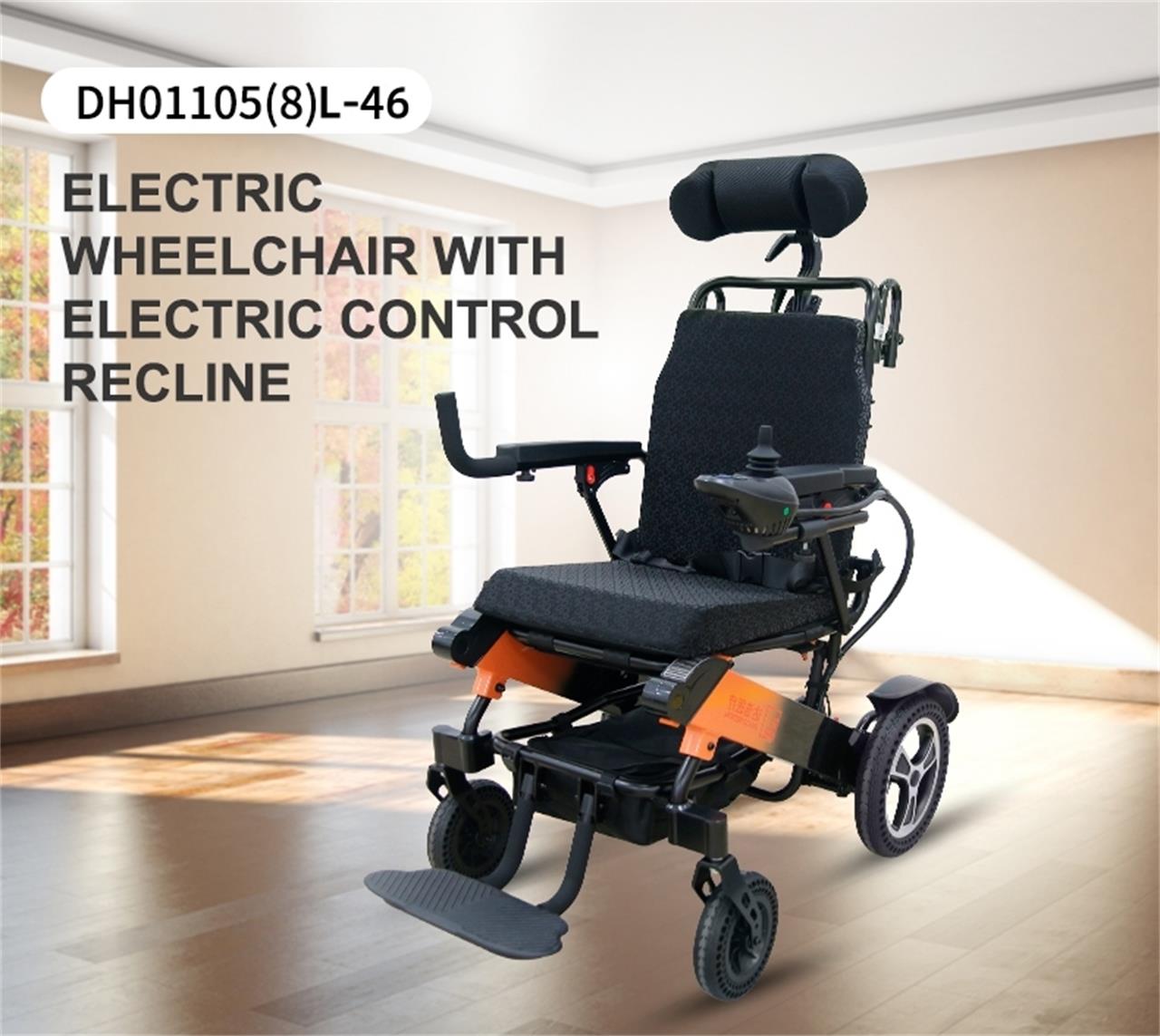 electric push rod