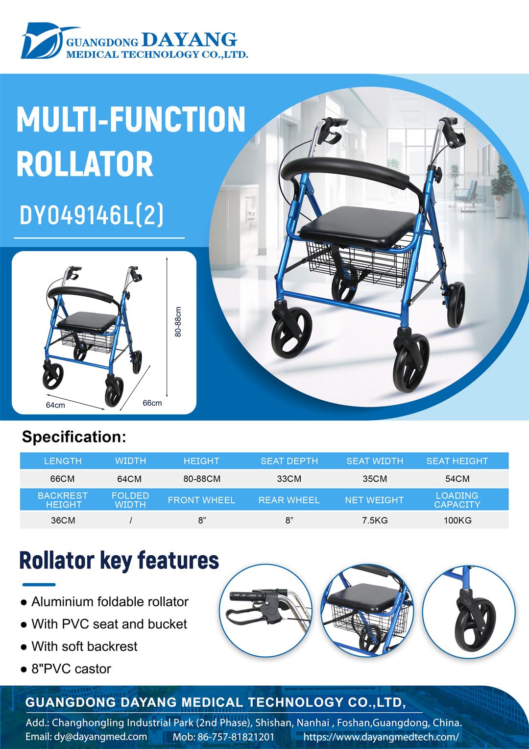 manufacturer walker manufacturer walker