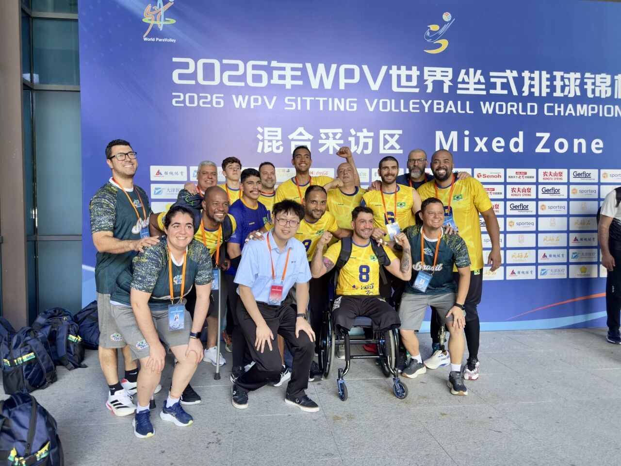 sport wheelchair