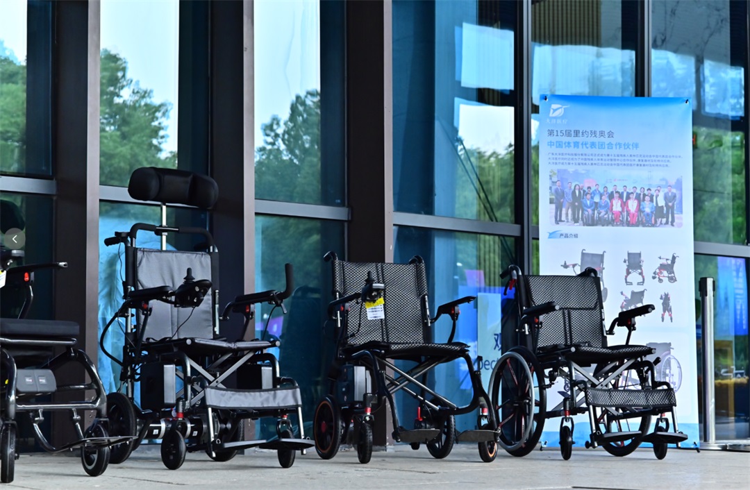 rehabilitation nursing equipment