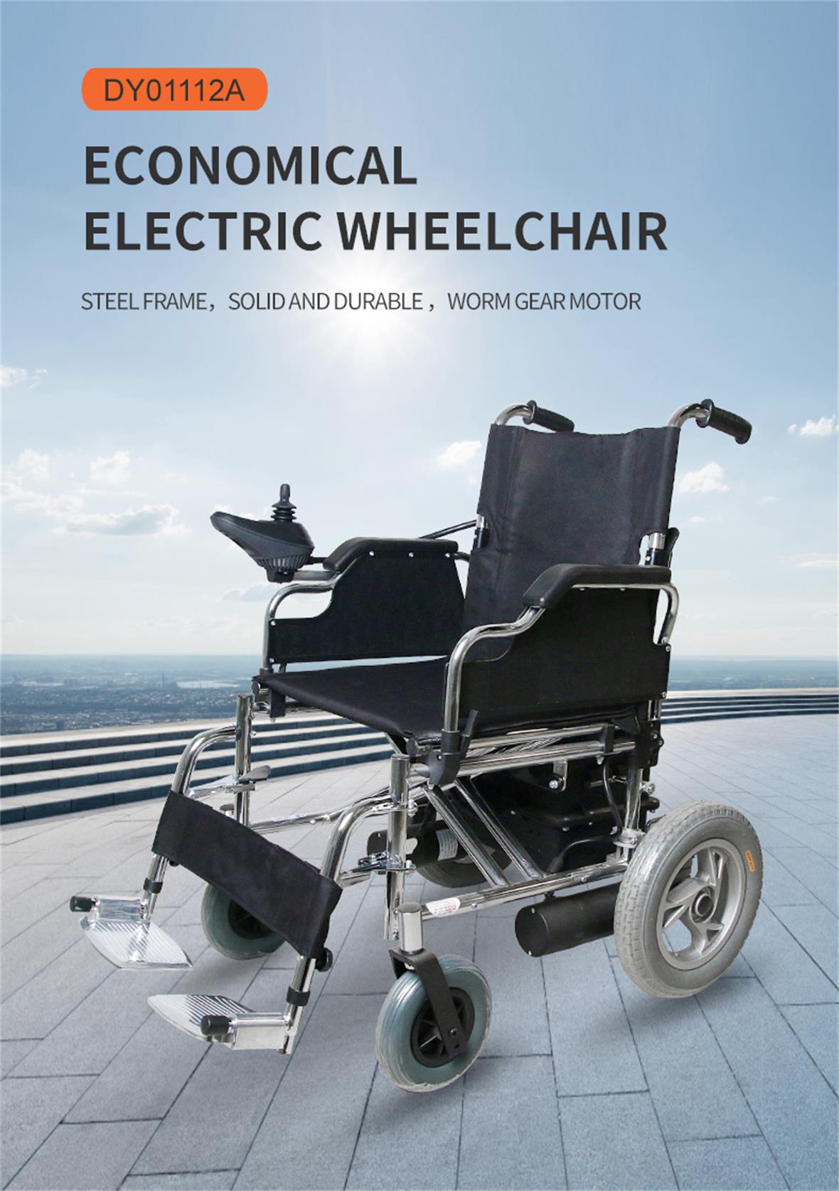 econnomic electric wheelchair