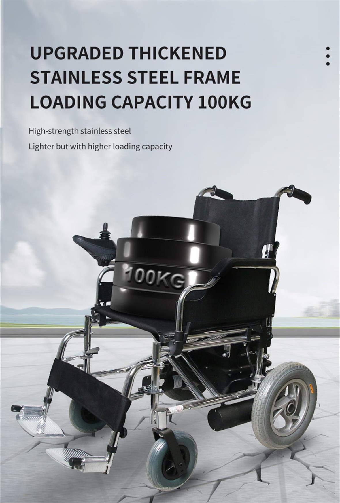 heavy duty electric wheelchair