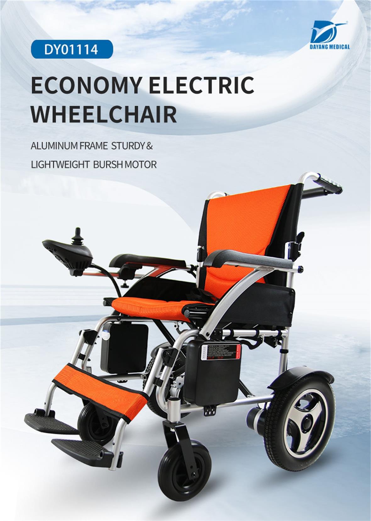 aluminium electric wheelchair aluminium electric wheelchair