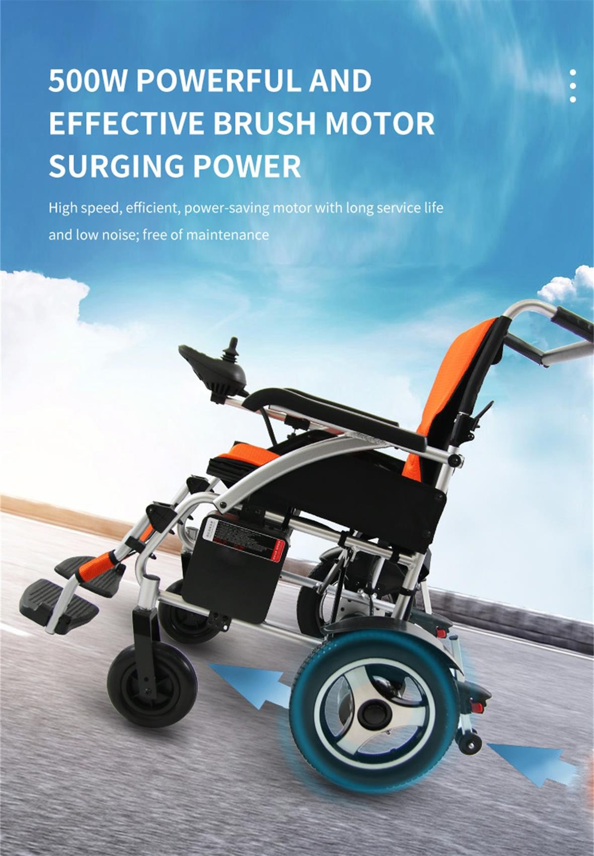 high end electric wheel chair high end electric wheel chair