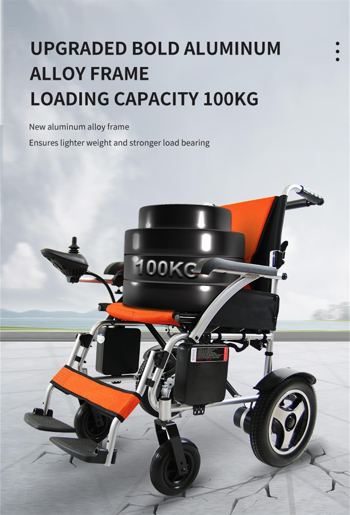 high end electric wheel chair high end electric wheel chair