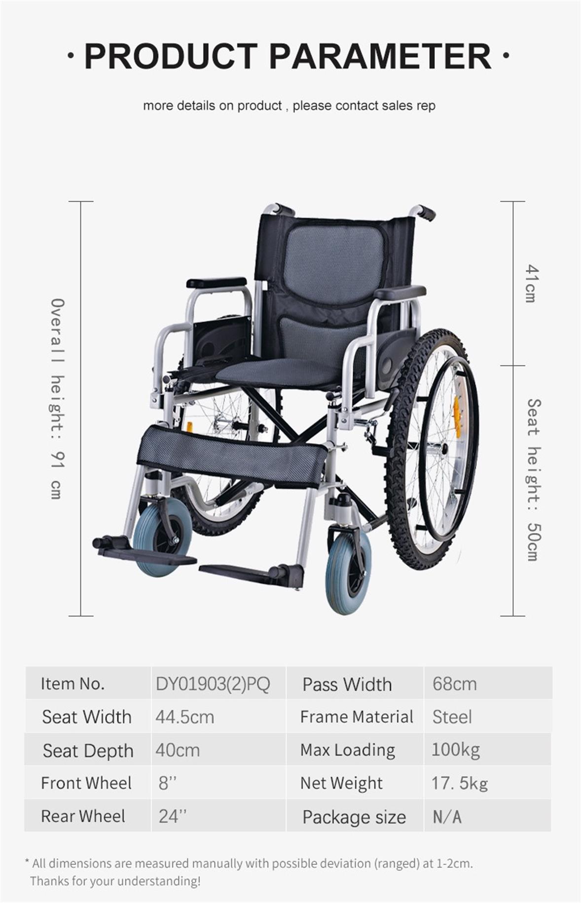 economy wheelchair economy wheelchair