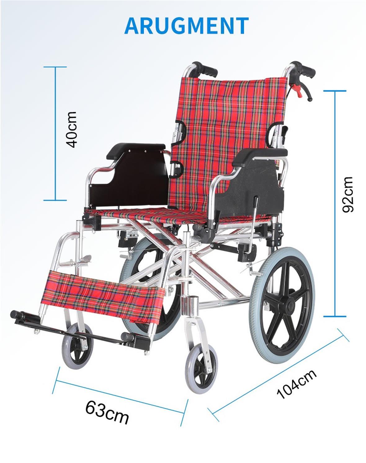 light weight wheelchair