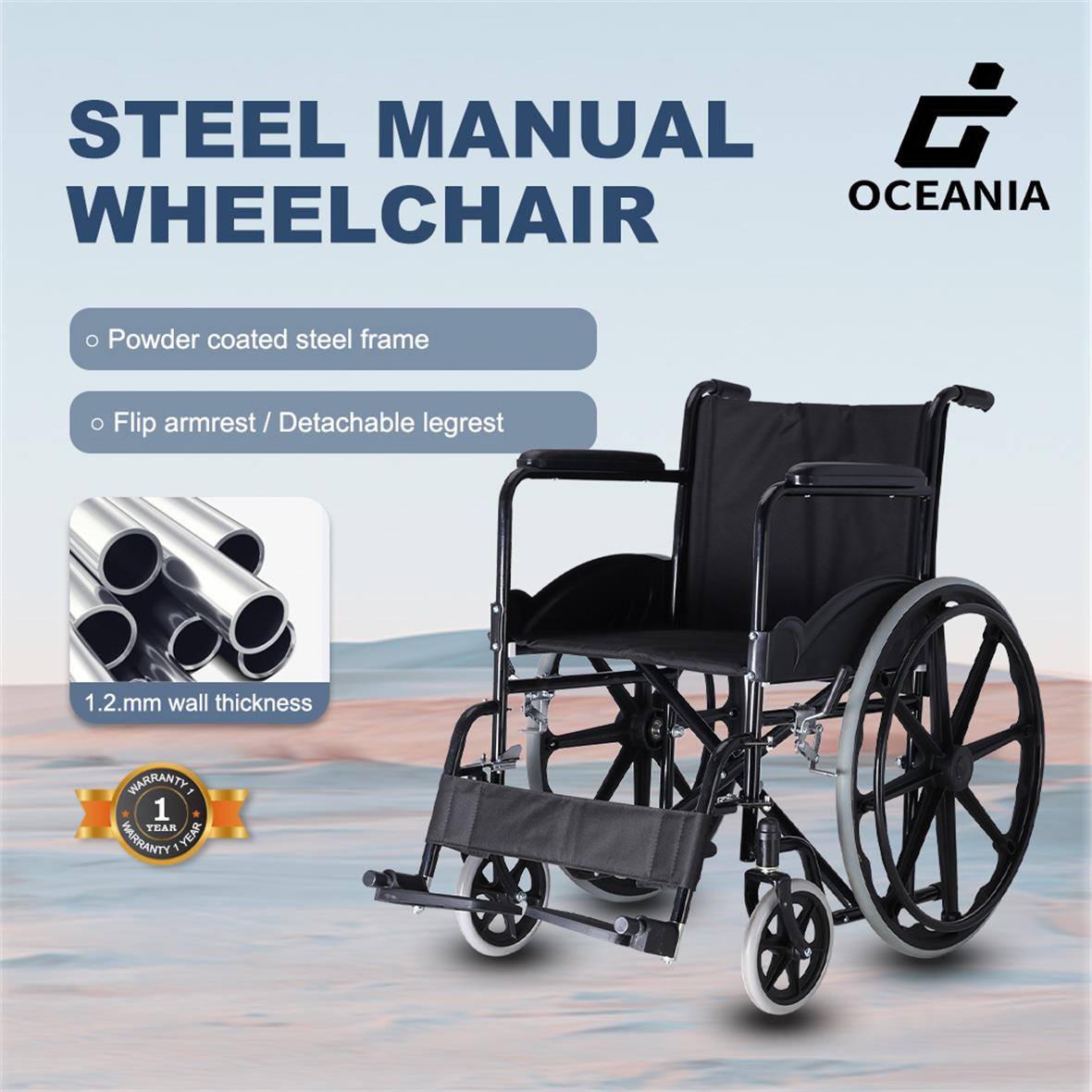 basic steel manual wheelchair
