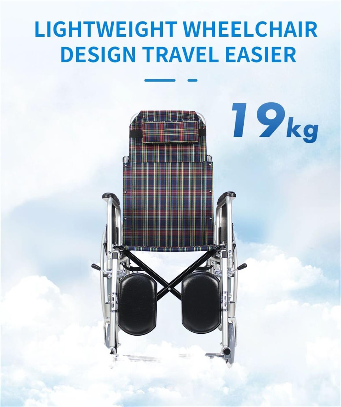 light weight manual wheelchair