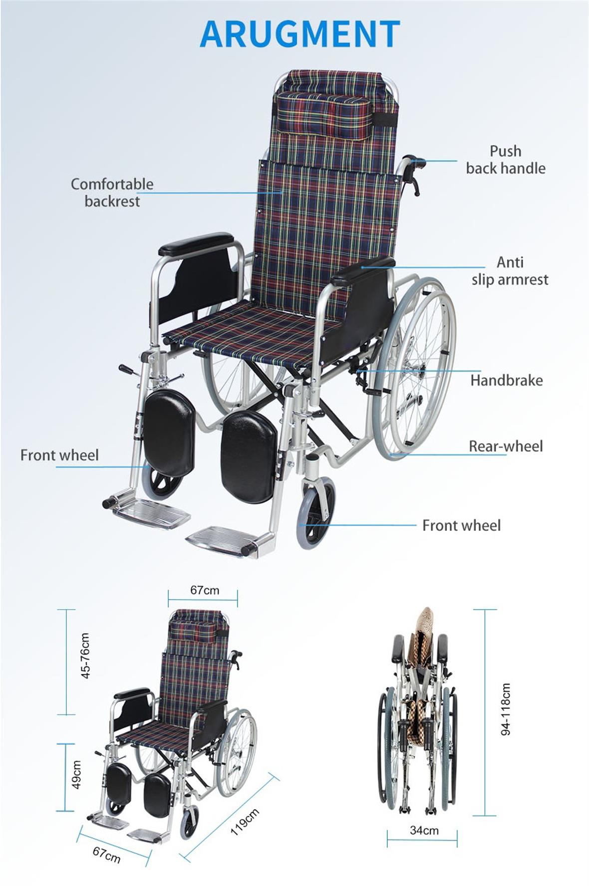 high back manual wheelchair