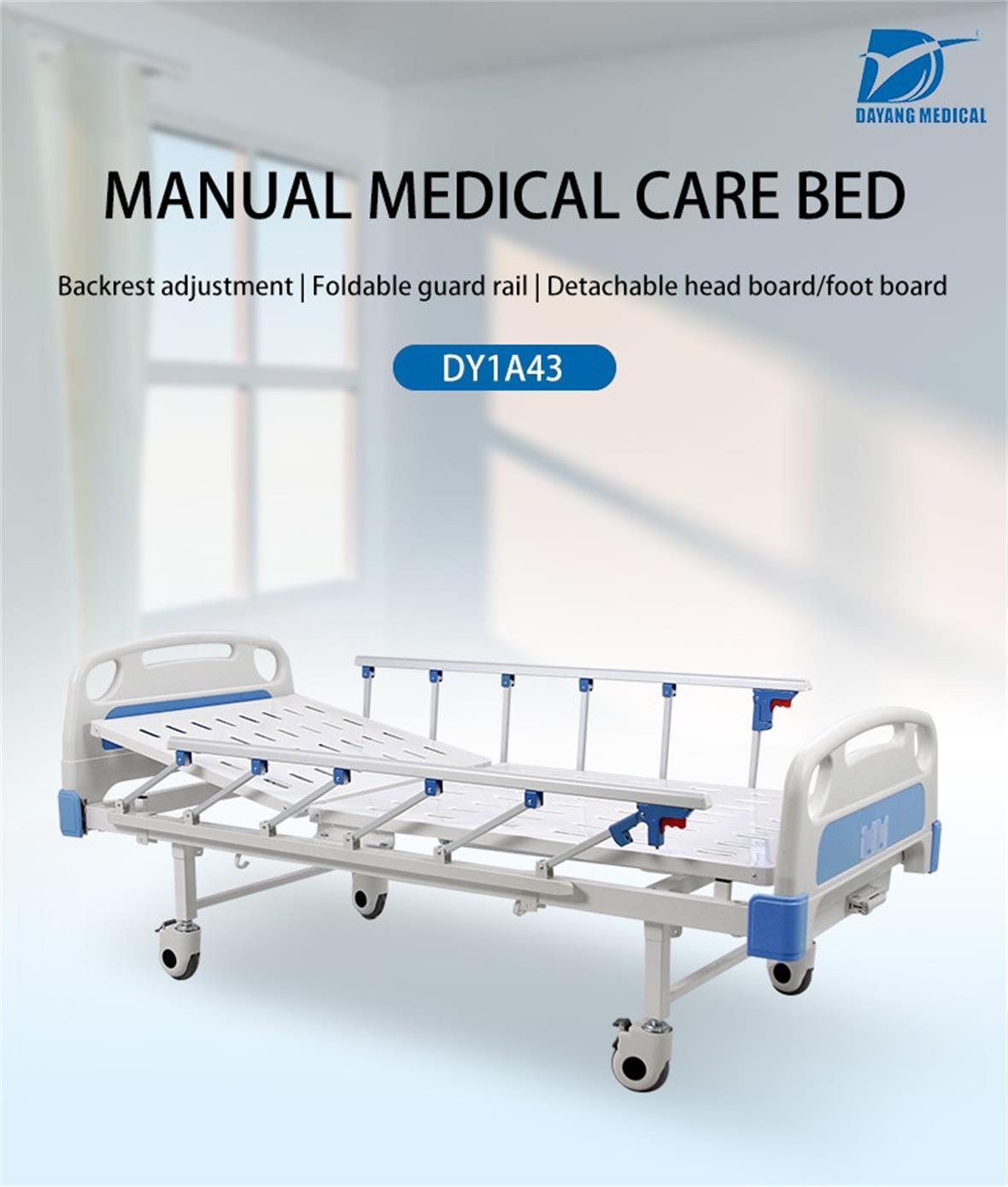 maunal care bed