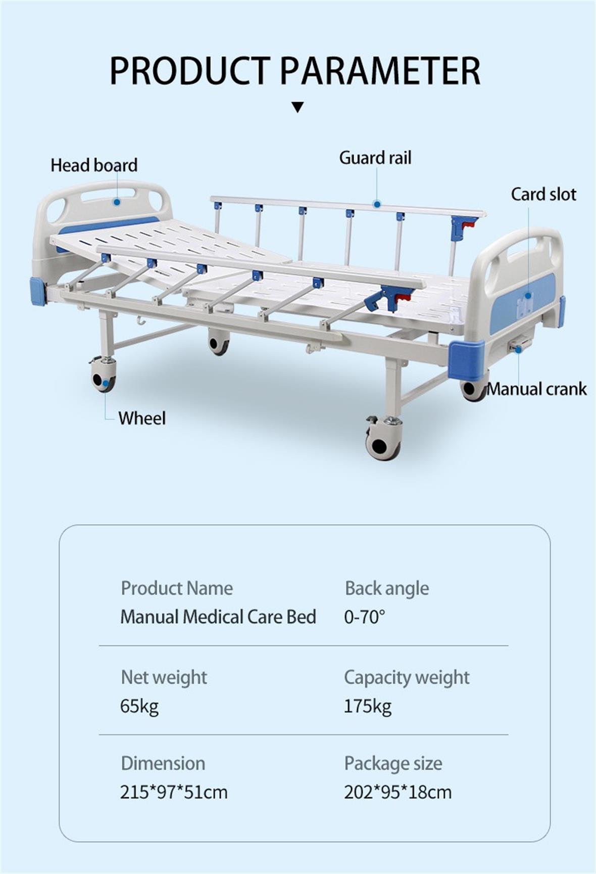 medical care bed