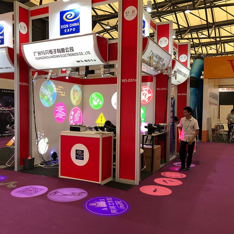 Shanghai Werbebeleuchtung Ausstellung im Jahr 2019