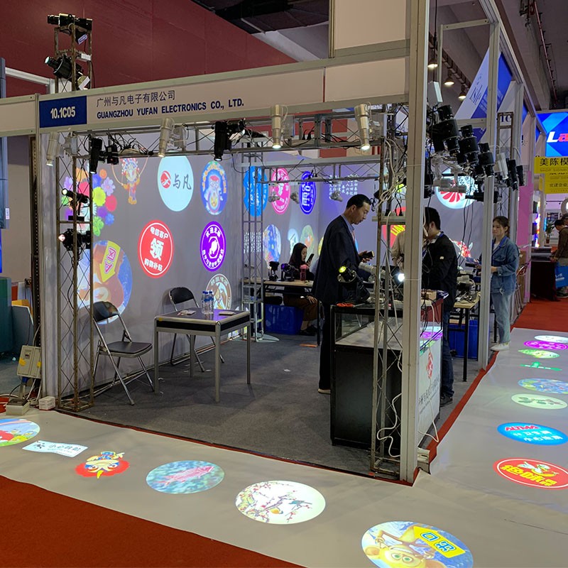 Exposición de iluminación publicitaria de Guangzhou en 2019