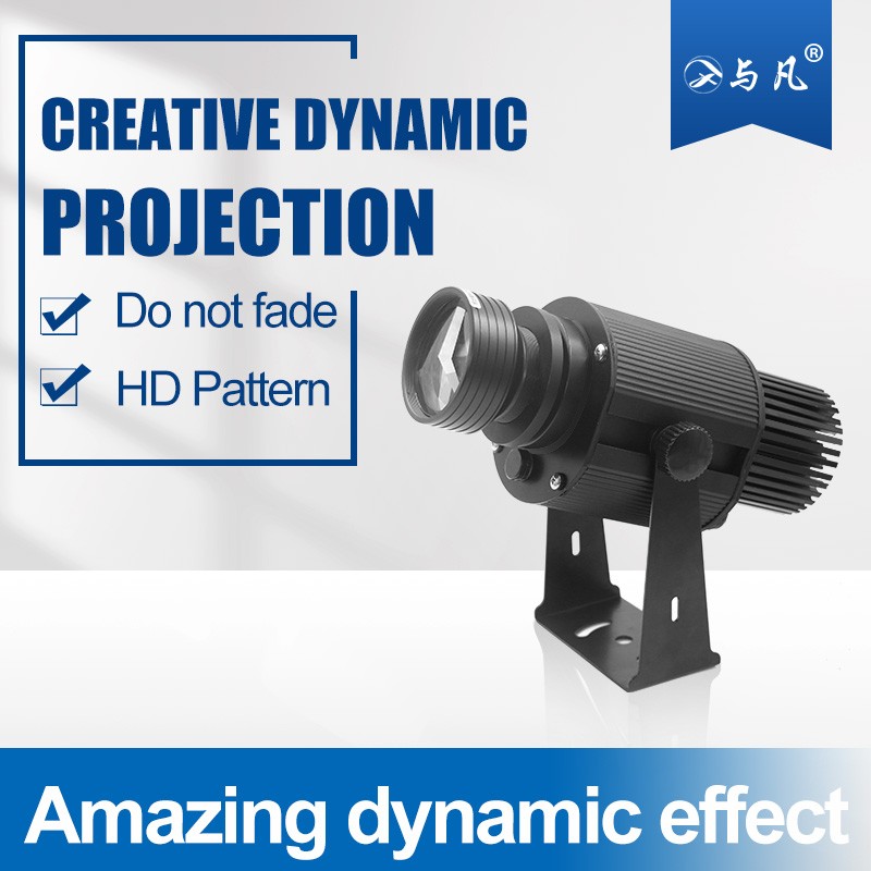 25w Dynamic Effects Logo Projection Lamp Manufacturers, 25w Dynamic Effects Logo Projection Lamp Factory, Supply 25w Dynamic Effects Logo Projection Lamp