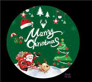 Проектор с логотипом поможет вам подготовиться к приближающемуся Рождеству