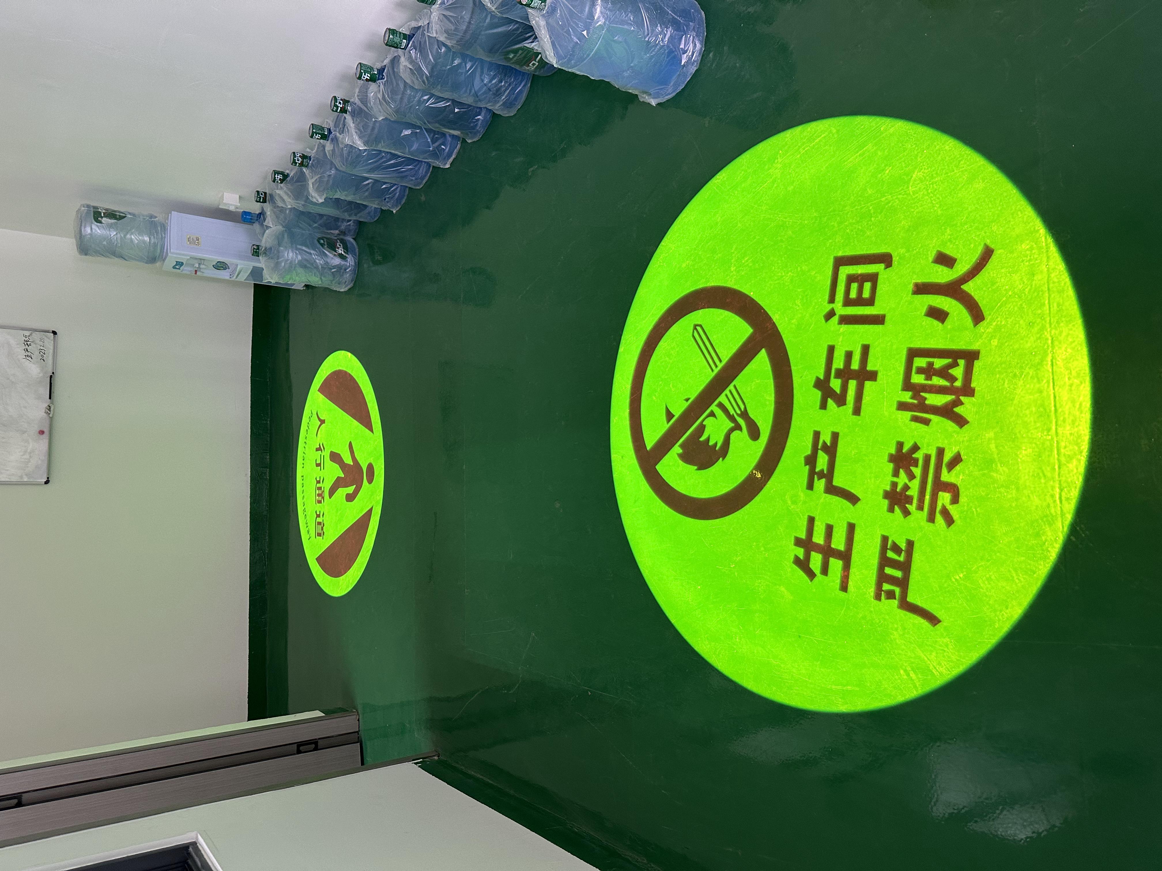 The Benefits of Projected Safety Signage