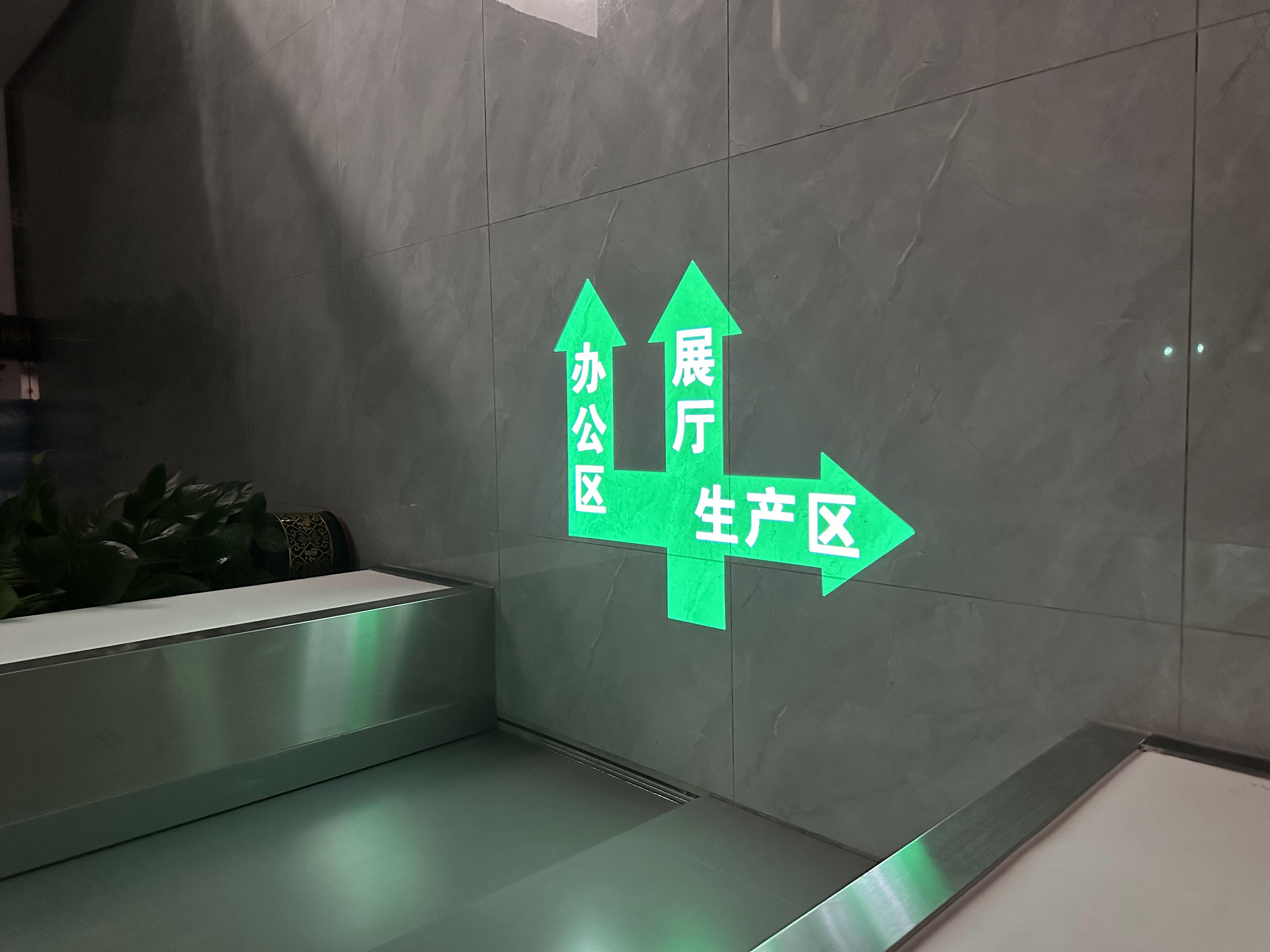 Floor Signage: Are projected floor signs cheaper than painted?