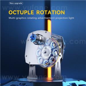 Yufan Eight Figure Static Switch Advertising Projector Light Outdoor IP67 Waterproof Ground Signboard Custom Gobo logo Projector