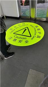 Industrial Safety Projection Light for Overhead Crane