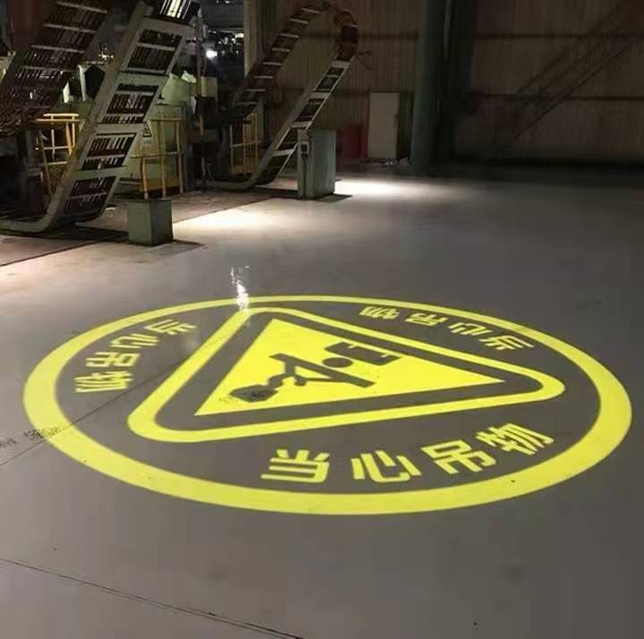 Yufan High Power Gobo Projector