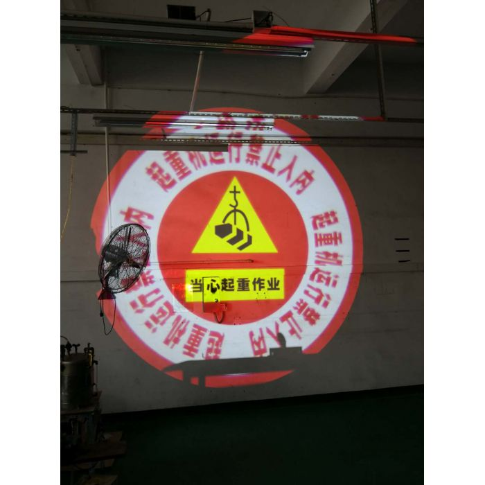 Industrial Safety Projection Light for Overhead Crane