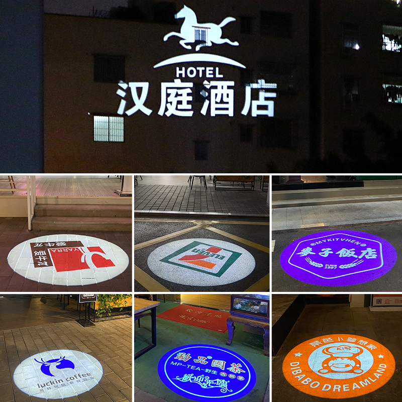 Yufan Oem Gobo Lens Laser Process Custom 37mm 53mm Single Two Three Full Color Thicknesquartz Glass Filter logo Projector